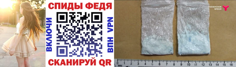 Amphetamine 98%  Купить где  Усолье-Сибирское 