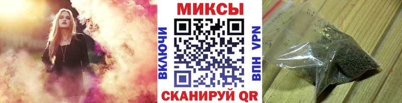 БУТИРАТ GHB  Купить закладки  Усолье-Сибирское 