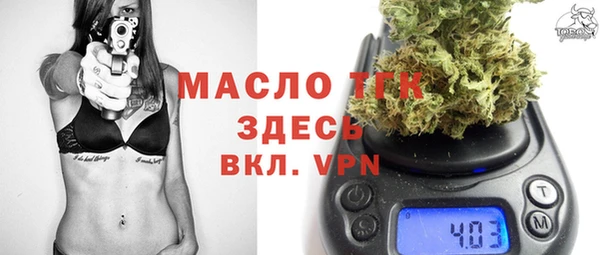 кокаин перу Армянск
