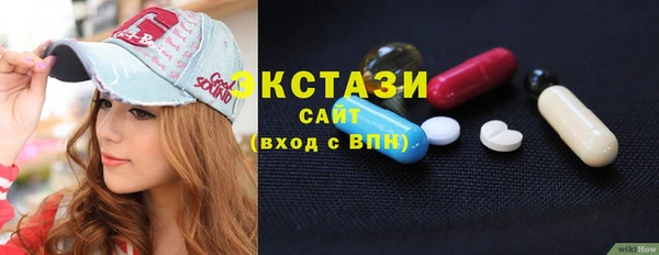 кокаин перу Армянск