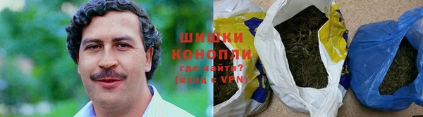 кокаин перу Армянск
