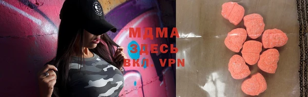 кокаин перу Армянск