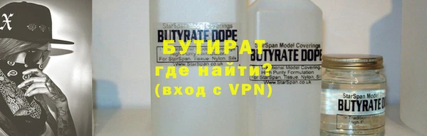 кокаин перу Армянск