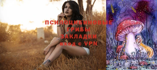 кокаин перу Армянск