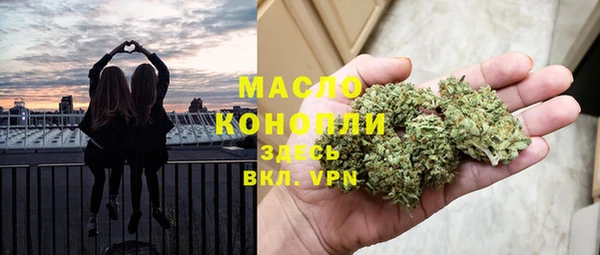 стафф Арсеньев