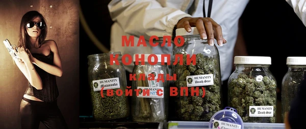стафф Арсеньев