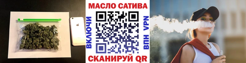 Дистиллят ТГК концентрат  Купить где  Усолье-Сибирское 